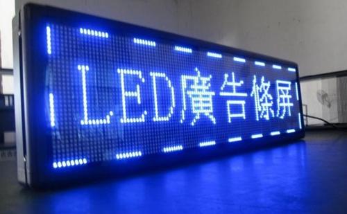 四川廣告製作LED發光字照明滿足哪些要求